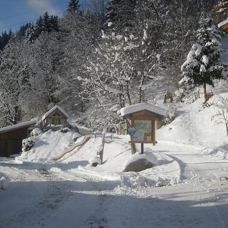 Gasthaus Goglhof Hotel Fuegenberg Kültér fotó